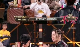 说唱吃瓜,吃瓜群众见证音乐盛宴